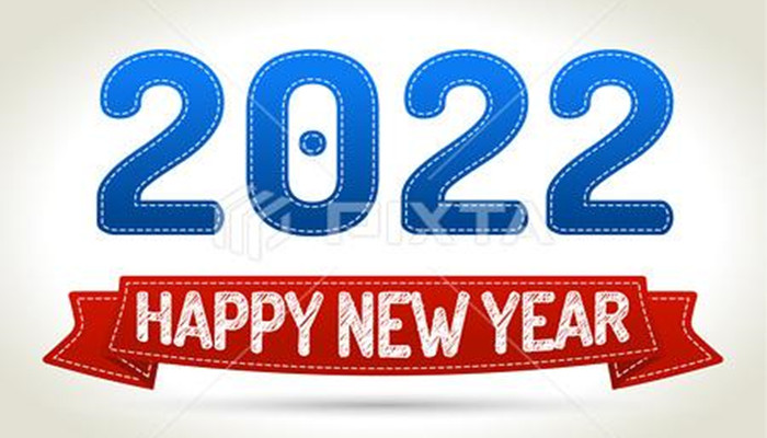 تتمنى لكم Ruizhou Technology سنة جديدة سعيدة!