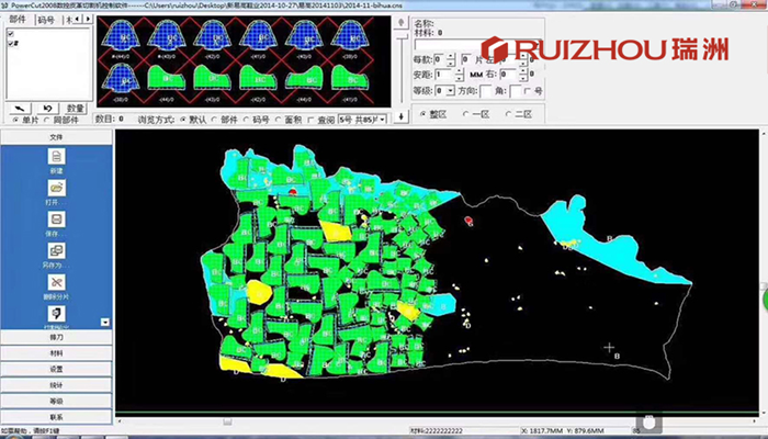Ruizhou جلد طبيعي آلة القطع CNC