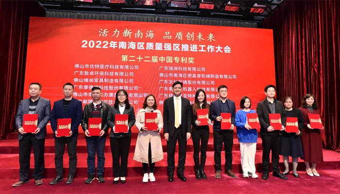 Ruizhou رائدة المعيار الجديد للقطع الذكي للمواد المرنة