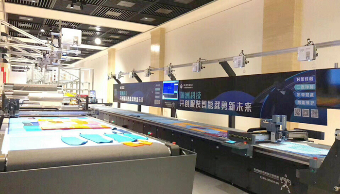 معرض CISMA 2022-CHINA INT'L لآلة الخياطة والإكسسوارات 2022