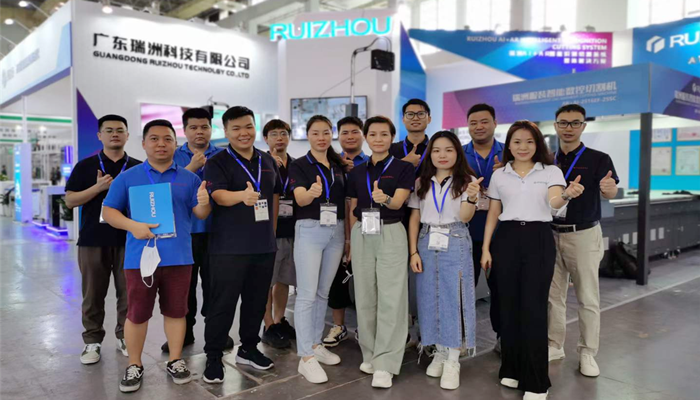 Mô hình chức năng mới AR + AI-2516EF-25SC trên CISMA 2022 Mô hình chức năng mới AR + AI-2516EF-25SC trên CISMA 2022