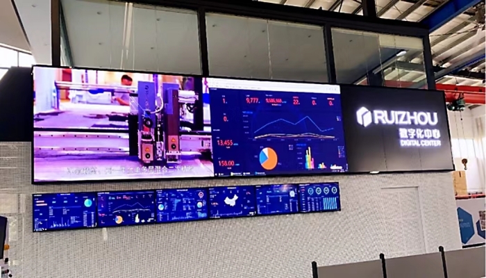 مركز رويتشو للإنتاج الرقمي