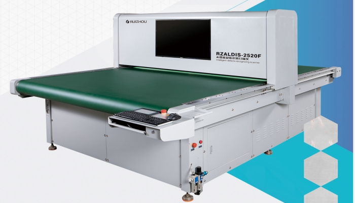 تقديم ماسح ضوئي لعيوب الجلد الذكي