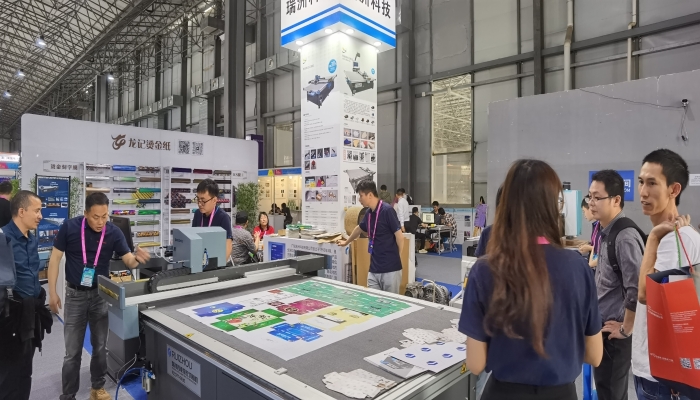 Triển lãm Công nghệ In Quốc tế lần thứ 5 của Trung Quốc (PRINT CHINA 2023) Triển lãm Công nghệ In Quốc tế lần thứ 5 của Trung Quốc (PRINT CHINA 2023)