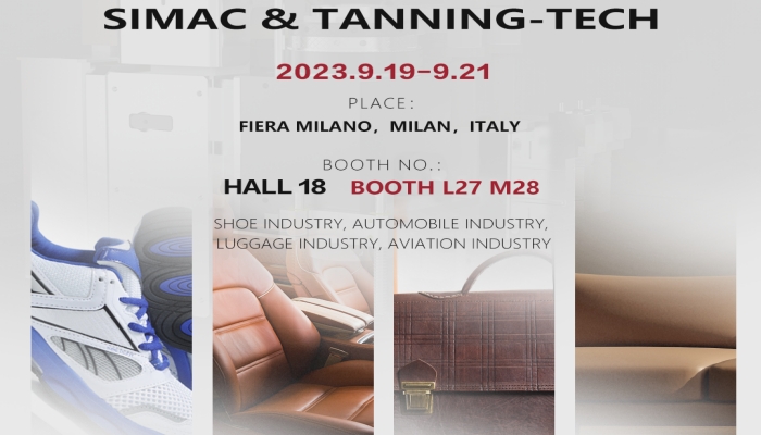 RUIZHOU mời bạn tham dự SIMAC TANNING TECH 2023 RUIZHOU mời bạn tham dự SIMAC TANNING TECH 2023