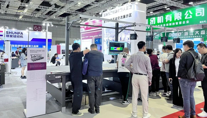Le invitamos cordialmente a unirse a nosotros en AME Apparel Machinery Expo 2024 Le invitamos cordialmente a unirse a nosotros en AME Apparel Machinery Expo 2024