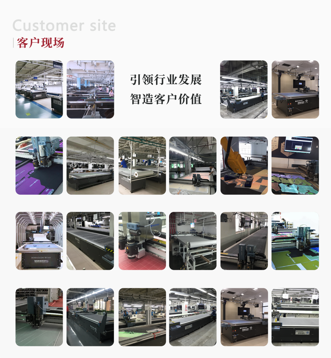 shoes cutting machine