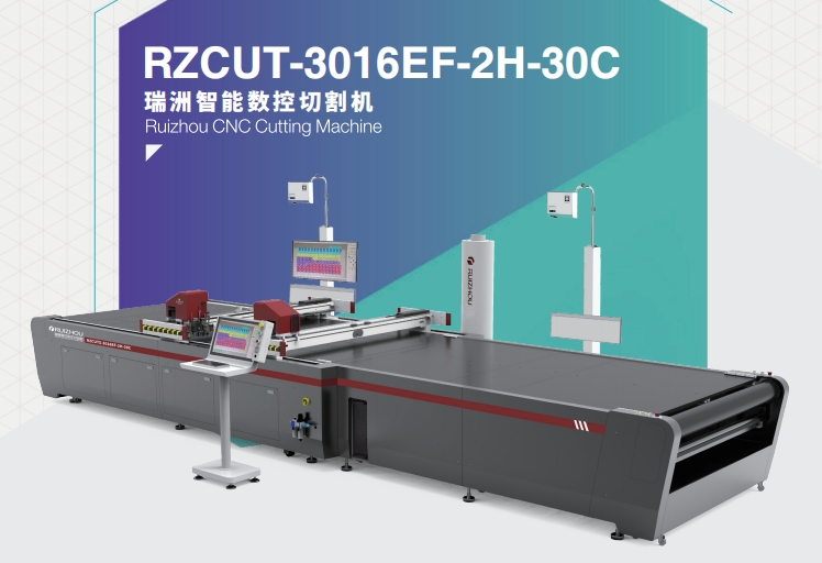 pu cutting machine