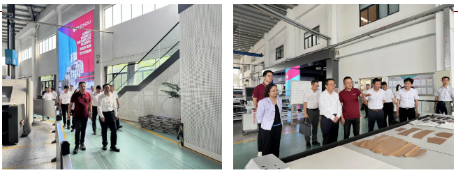 Ruizhou Technology Intelligent Manufacturing Center