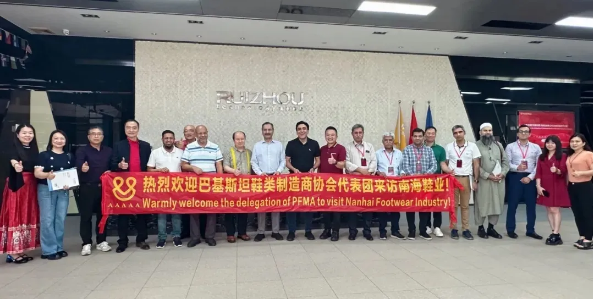 تتعاون شركة رويتشو تكنولوجيا مع صناعة الأحذية الباكستانية لرسم فصل جديد من التعاون وخلق وضع مربح للجانبين