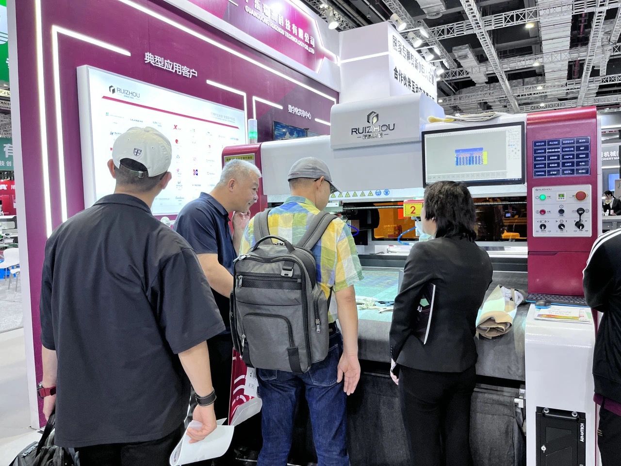 Ruizhou Technology lässt Sie den Charme modernster Technologie schätzen Ruizhou Technology lässt Sie den Charme modernster Technologie schätzen