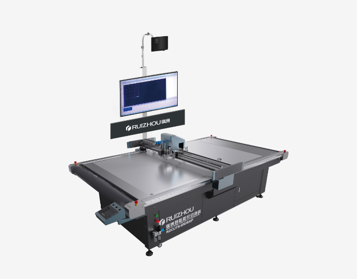 Leather digital cutting system RZCUT5-2516EF