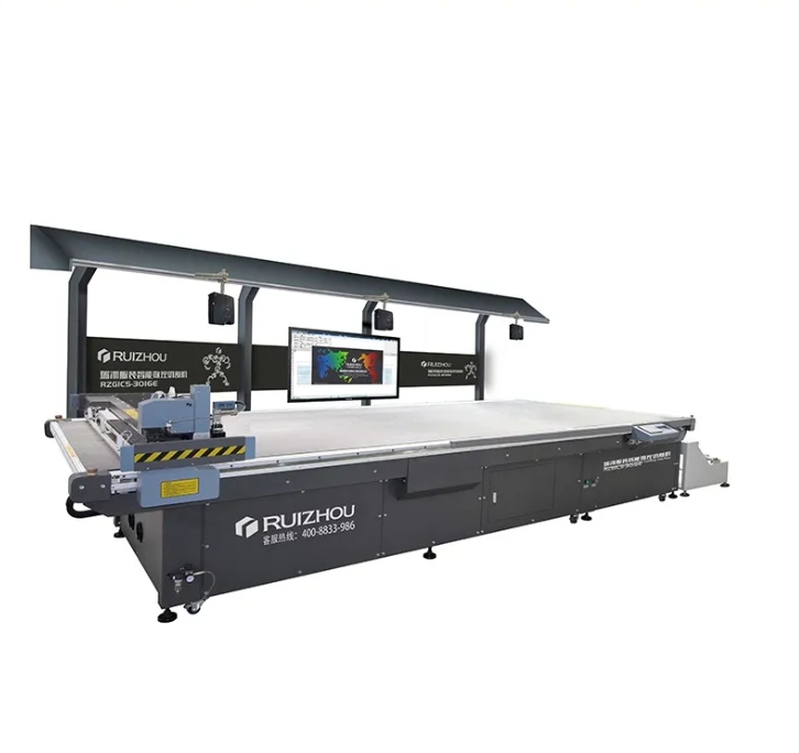 Fabric Cutting Machine