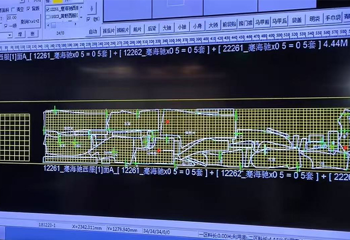 التموضع والتنضيد