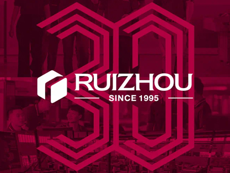 Ruizhou Technology celebra 30 años: enseñando a pintar con acero Ruizhou Technology celebra 30 años: enseñando a pintar con acero
