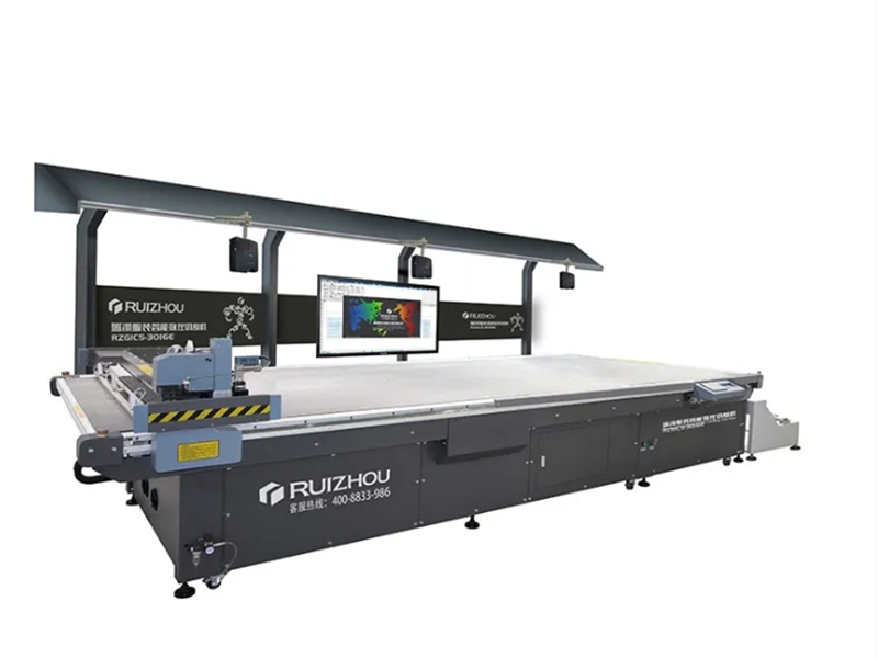 ما يسمى قاطع القماش؟