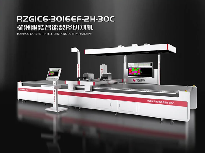 Fabric Cutting Machine Fabric Cutting Machine