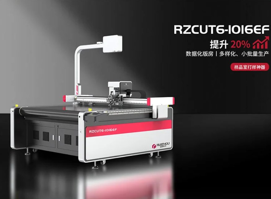 CNC cutting machine CNC cutting machine