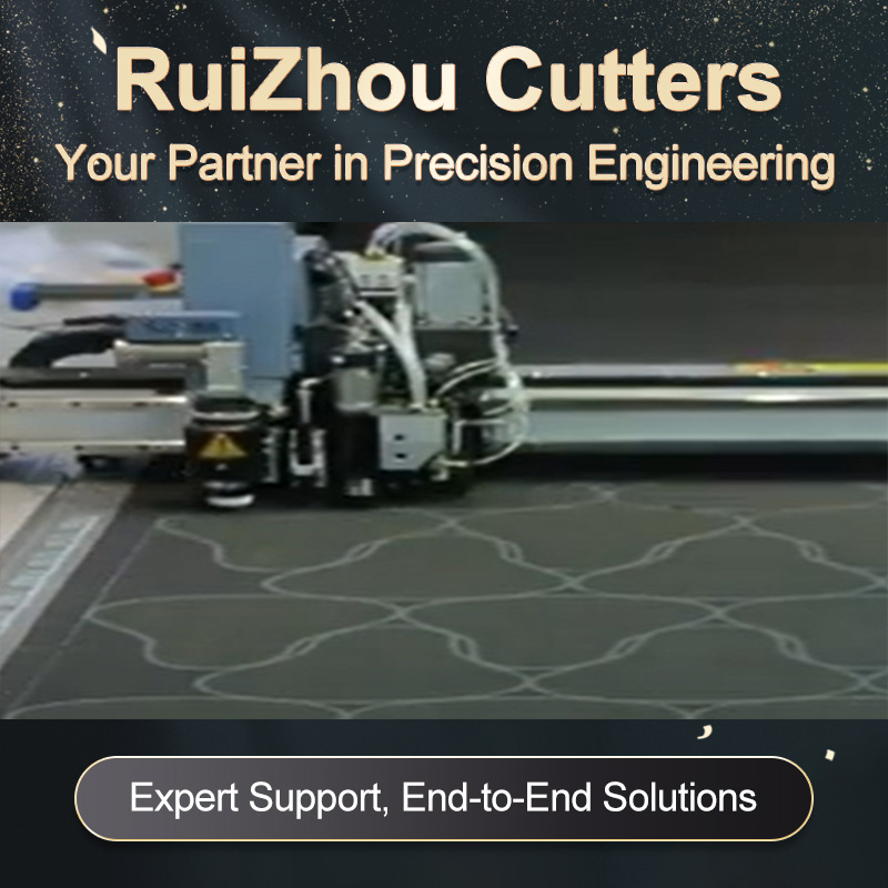 How Does Ruizhou Cutter Redefine Precision Cutting?