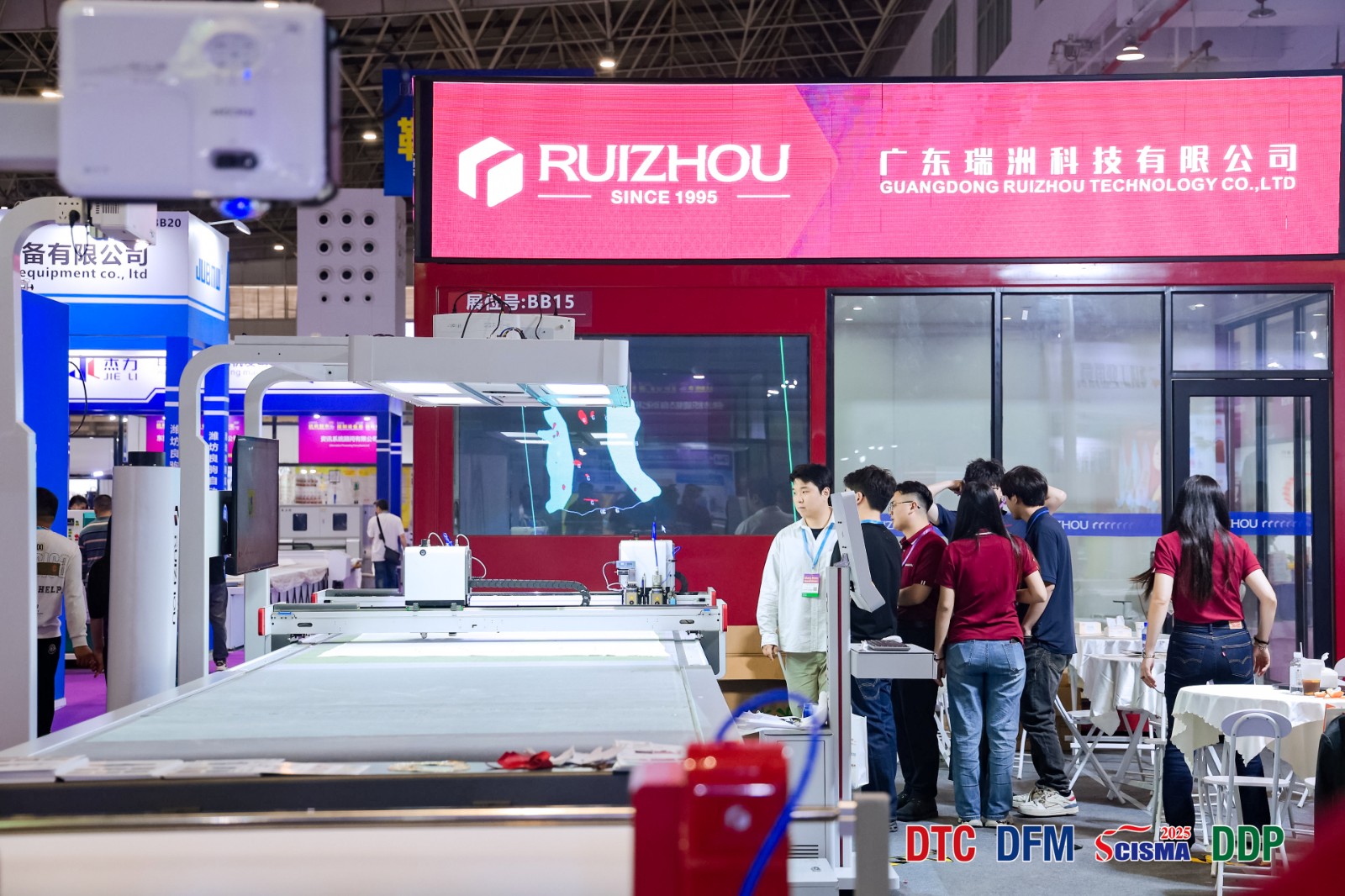 cnc fabric cutting machine