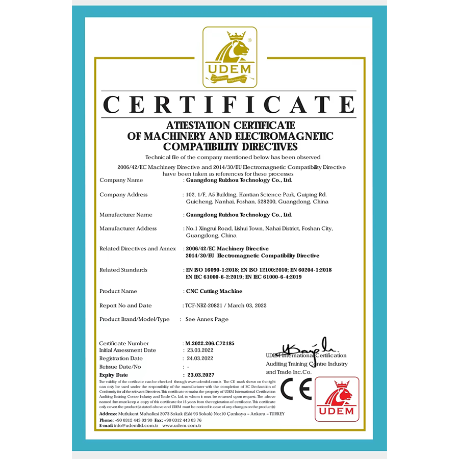 캠 시리즈의 씨. 인증 캠 시리즈의 씨. 인증