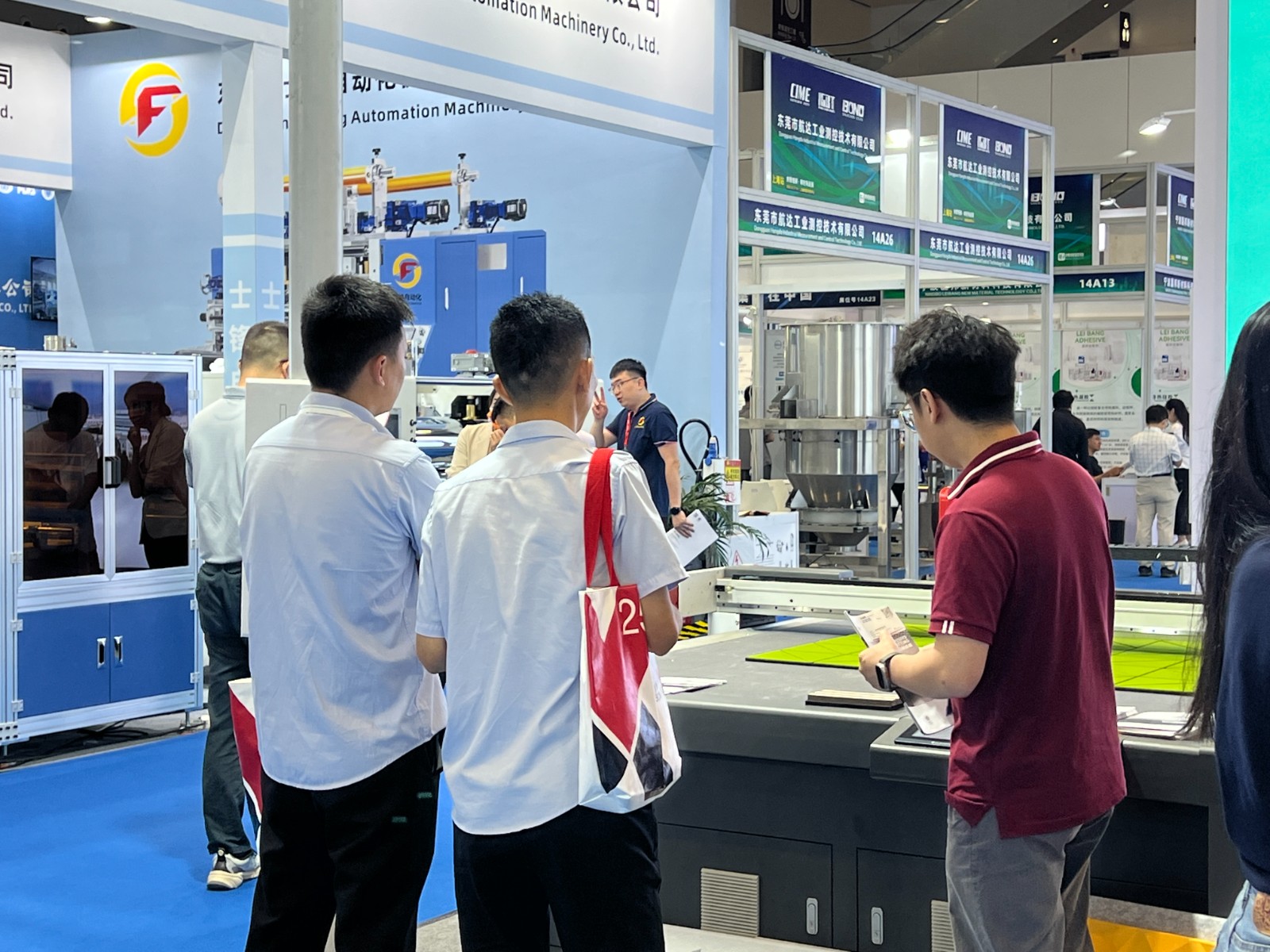 shoe leather cutting machine shoe leather cutting machine