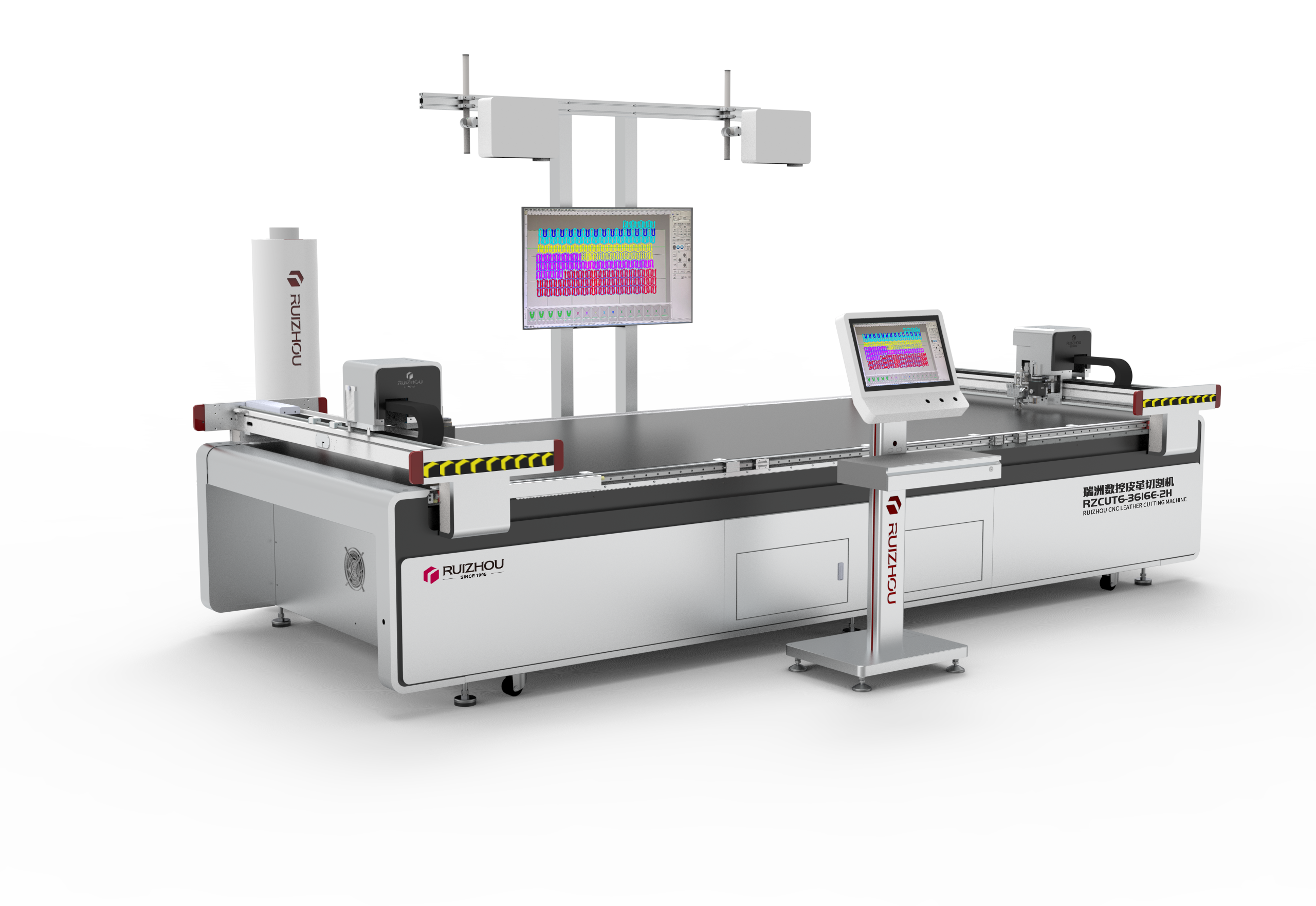 cnc cutting machine