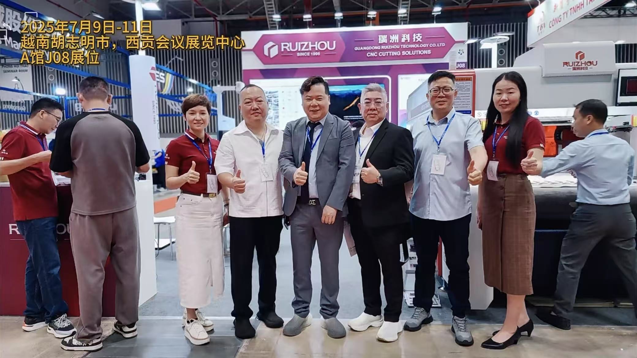 carton box cutting machine