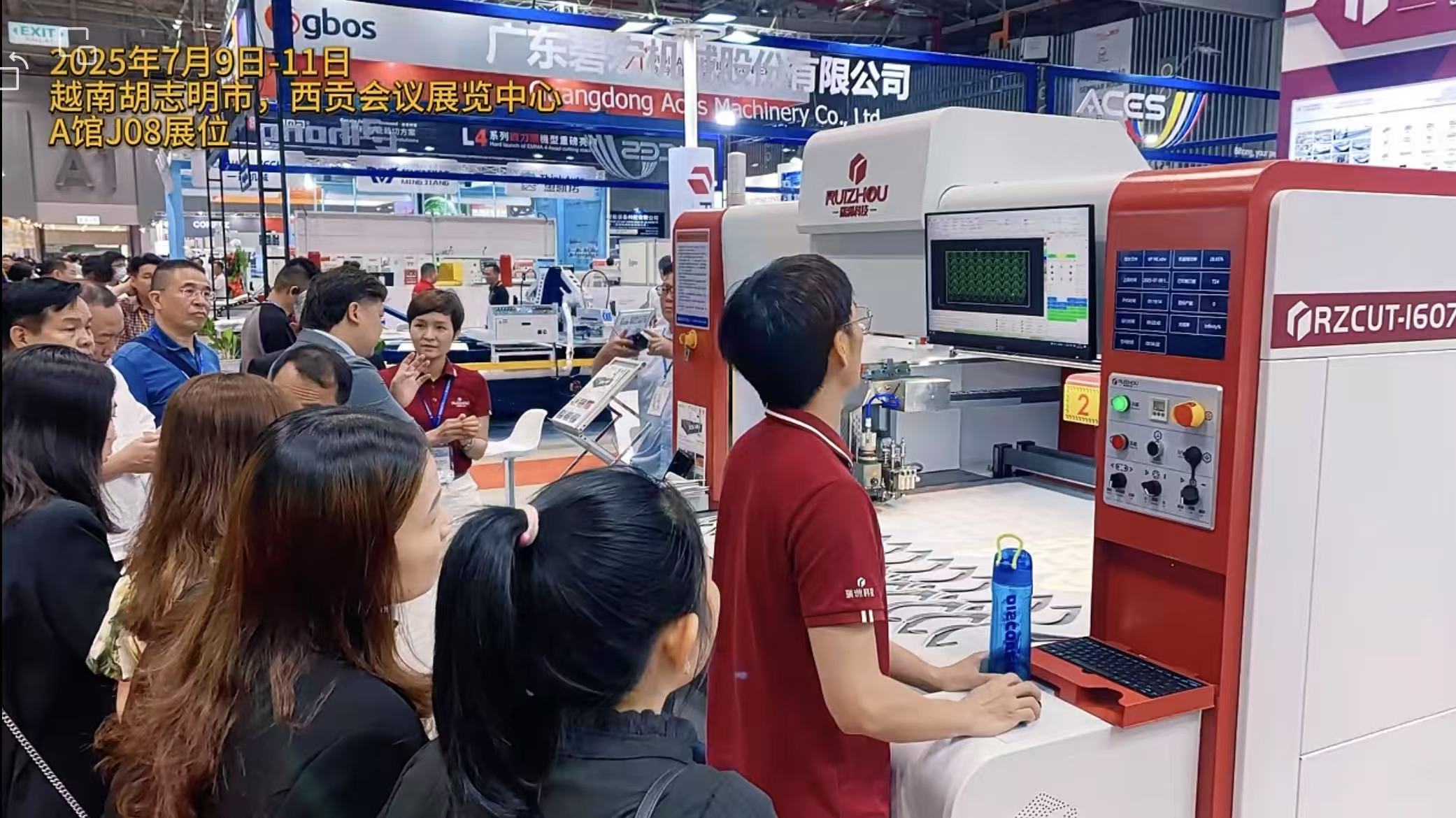 carton box cutting machine