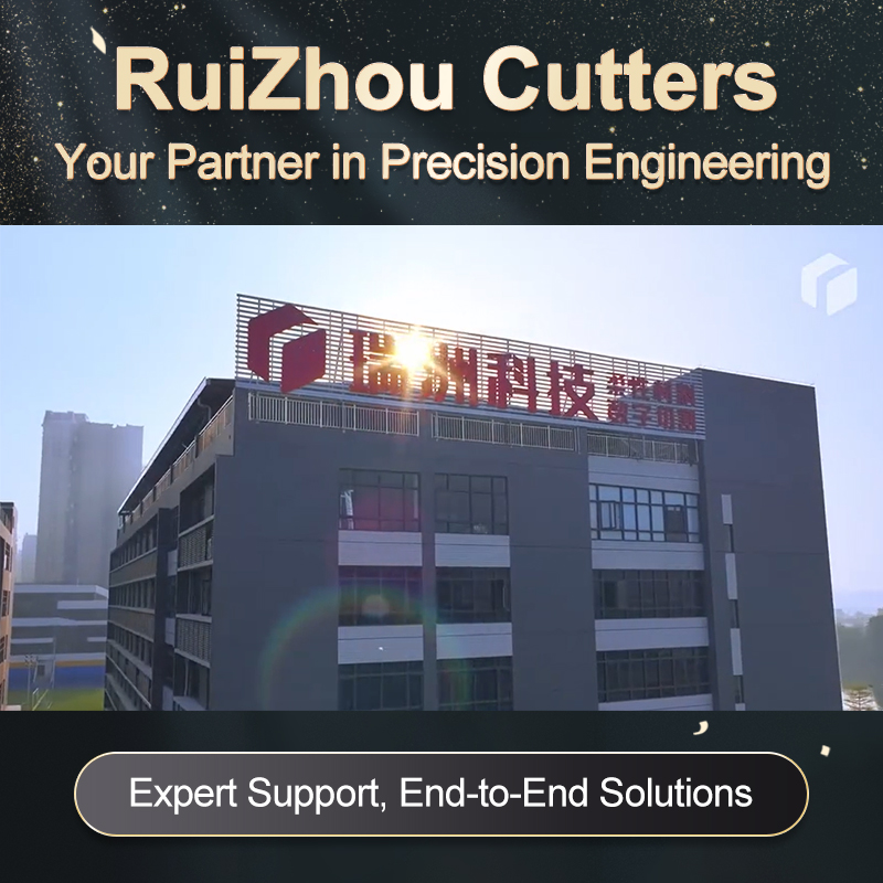 Celebrating 30 Years of Excellence – RUIZHOU Leads the Future of Smart Cutting Technology