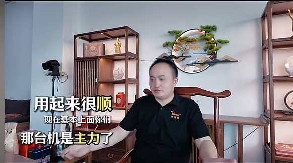 مقابلة مع العميل: كيف نجحت شركة روتشو القطع الحلول في زيادة عائد الاستثمار