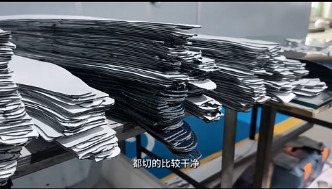 industrial cutting machine