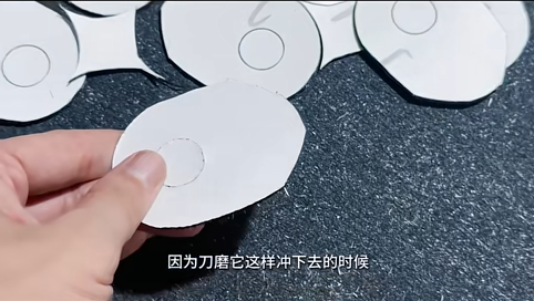 precision cutter