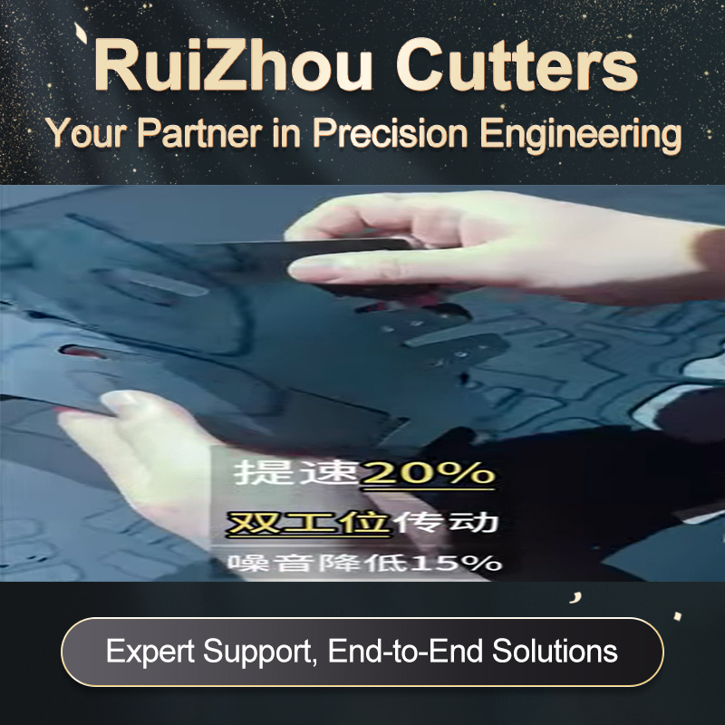 ماكينات قص الأحذية الذكية | حلول رويتشو التحكم الرقمي بالكمبيوتر لخفض التكلفة وزيادة الكفاءة