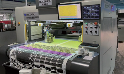 cnc cutting machine