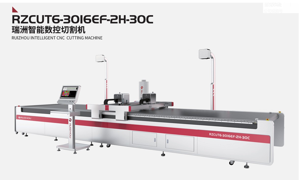 automatic leather cutting machine automatic leather cutting machine