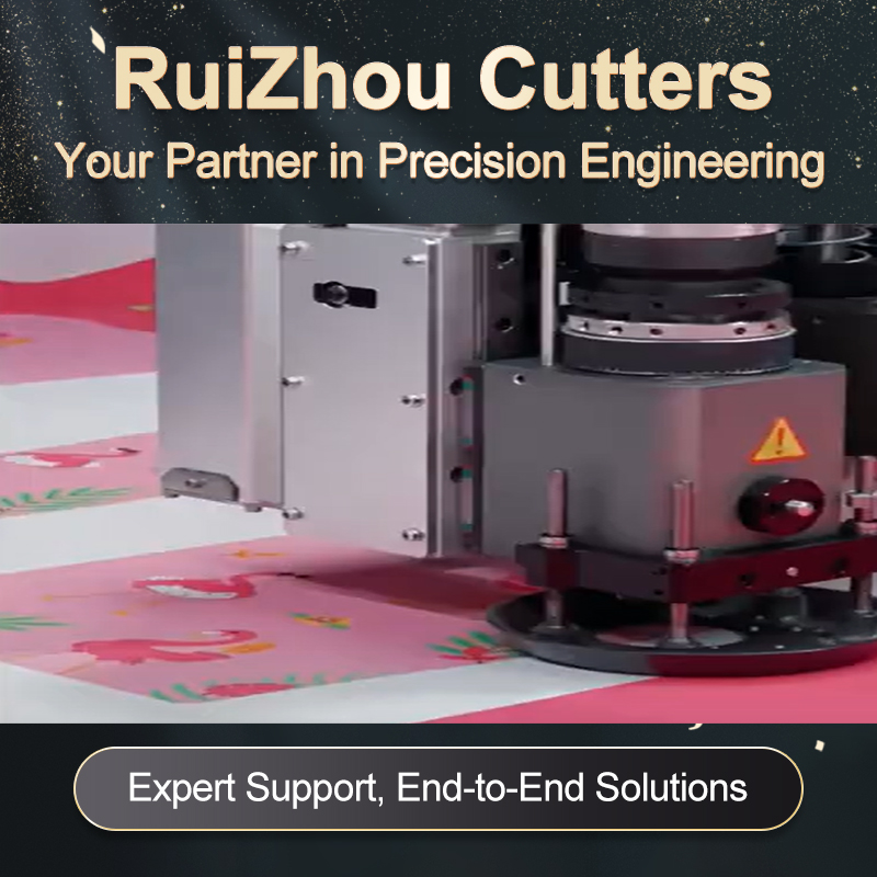 ما هي الآلة المستخدمة لقص الملابس؟