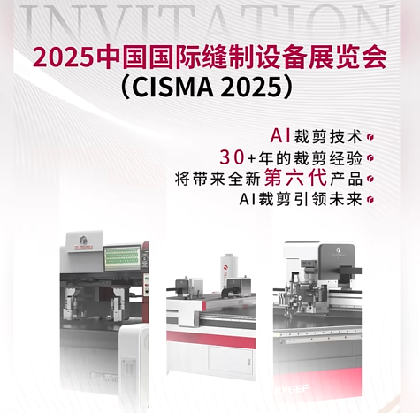 ¿Qué utilizan los quilters para cortar la tela? ¿Qué utilizan los quilters para cortar la tela?