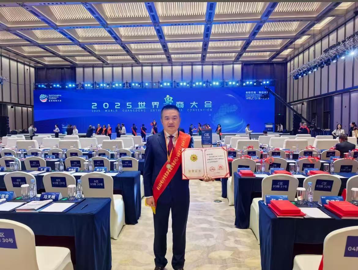 ¿Para qué se utiliza el corte CNC? ¿Para qué se utiliza el corte CNC?