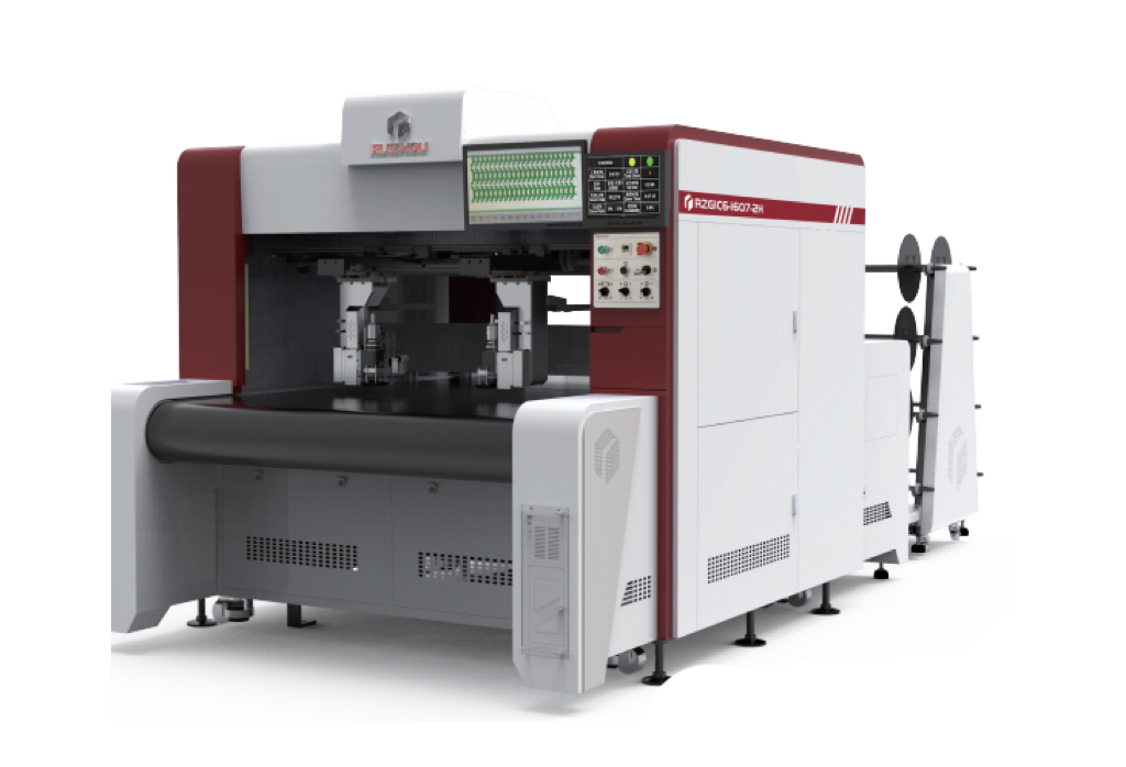 cnc cutting machine
