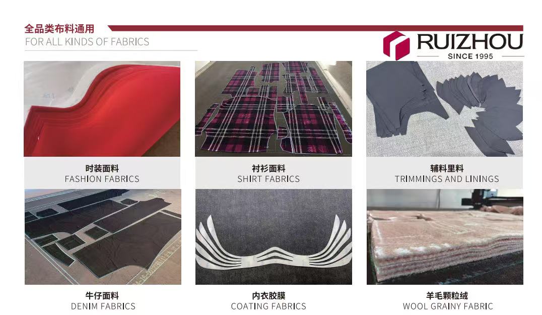 cnc fabric cutting machine cnc fabric cutting machine