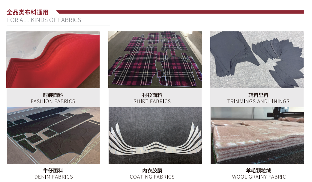 cnc cutting machine cnc cutting machine