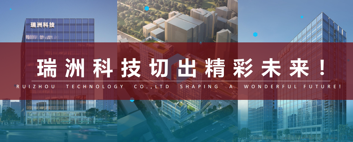 cnc knife cutting machine