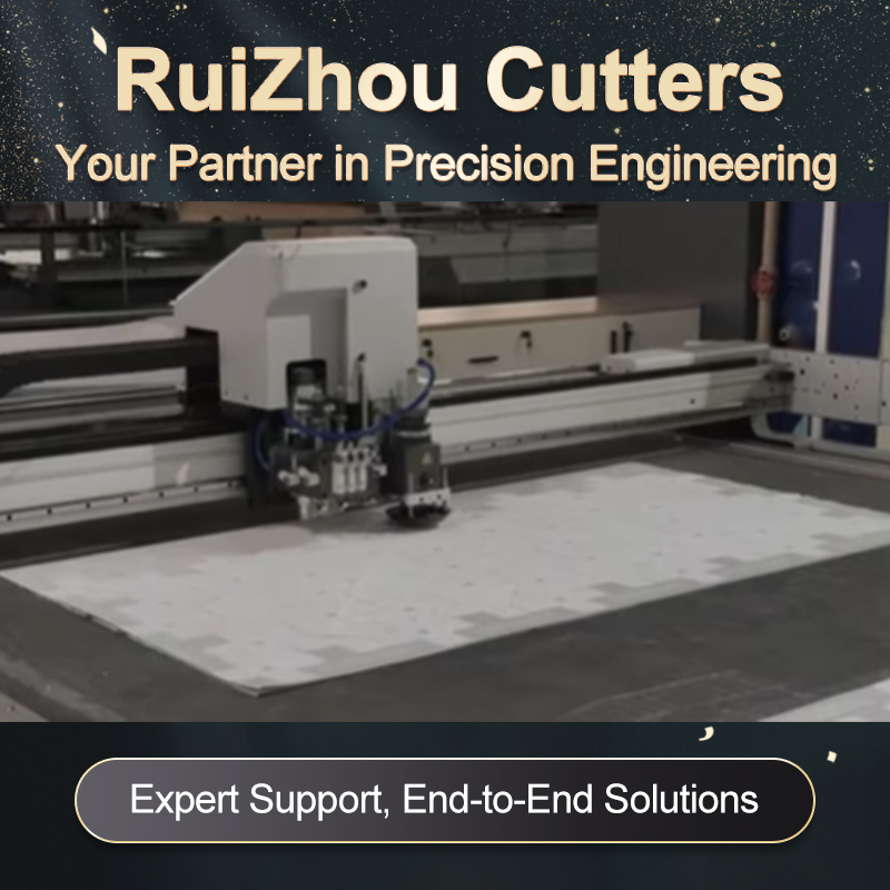 瑞州皮革及织物数控切割机——现场精密切割