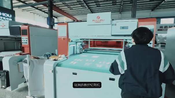 automatic cutting machine