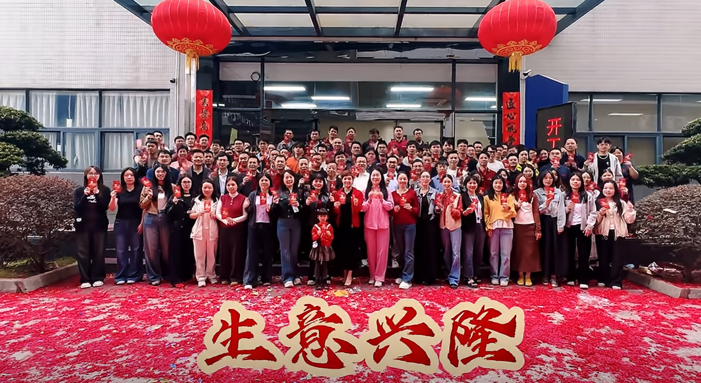 CNC cutting machine for sale