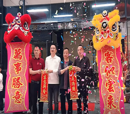 CNC cutting machine for sale