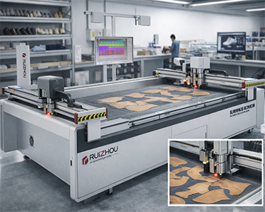 CNC shoe cutting machine