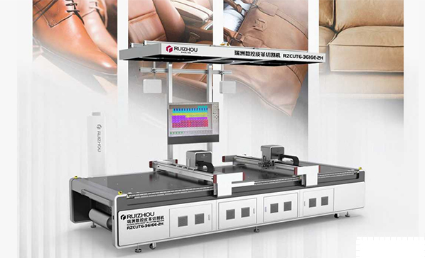 CNC shoe cutting machine