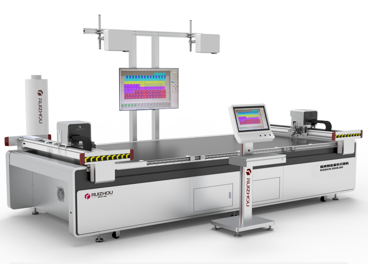 Intelligent Shoe Cutting Machine